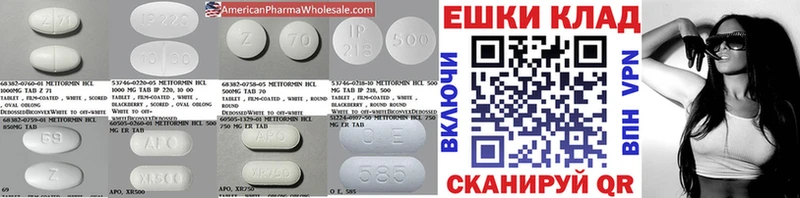 Ecstasy mix  Купить  Радужный 