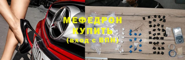 герыч Арсеньев
