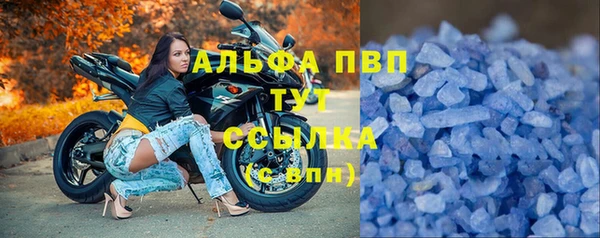 MDMA Армянск