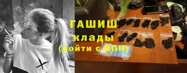 прущая мука Аркадак
