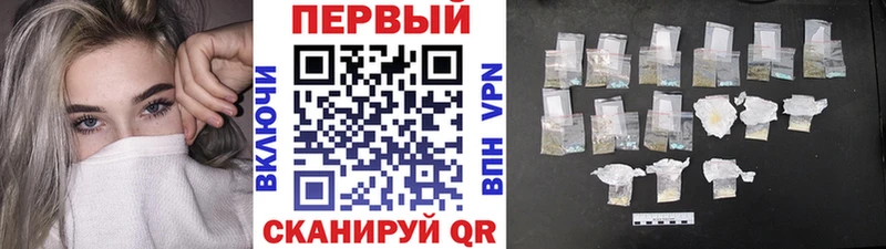 Метамфетамин мет  Купить  Радужный 