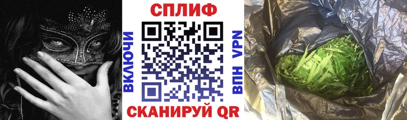Бошки Шишки Amnesia  Купить где  Радужный 